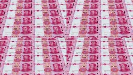 人民币|中国货币-6包|4K分辨率|循环高清在线视频素材下载