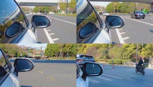 城市汽车开车第一视角后视镜视角高清在线视频素材下载
