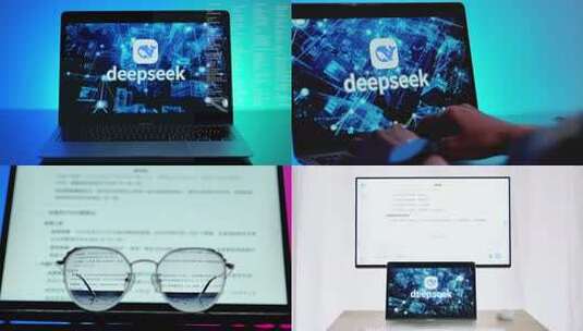 人工智能DeepSeek语言大模型合集高清在线视频素材下载