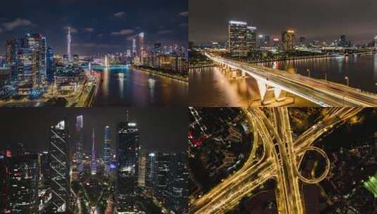 广州航拍素材 广州夜景延时合集高清在线视频素材下载