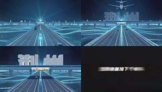 【荆州】科技光线城市交通数字化高清AE视频素材下载