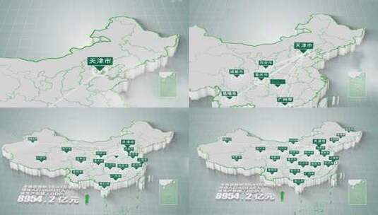 绿色天津辐射全国地图高清AE视频素材下载