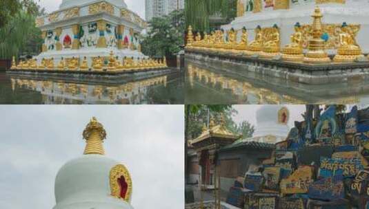 沈阳北塔护国法轮寺白塔小雨中高清在线视频素材下载