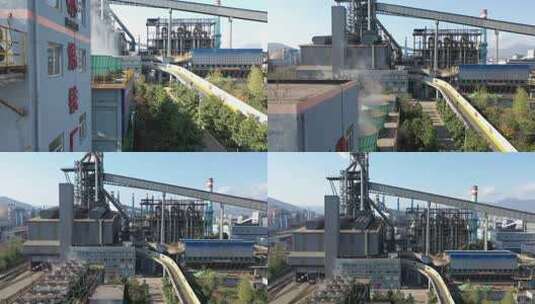 航拍炼铁厂高炉钢铁厂冶金企业高清在线视频素材下载