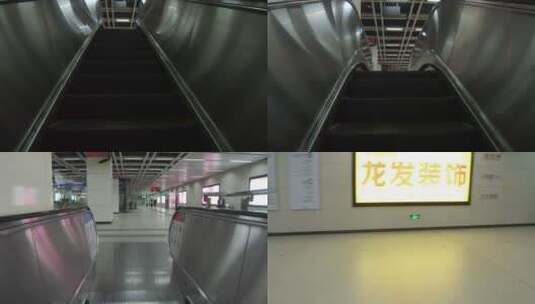 地拍武汉地铁乘坐电梯高清在线视频素材下载