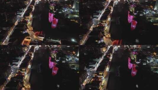 厦门沙坡尾夜景航拍厦港码头厦门老城区风光高清在线视频素材下载