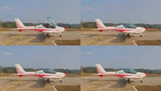 长沙宁乡通航机场的轻型运动类飞机高清在线视频素材下载