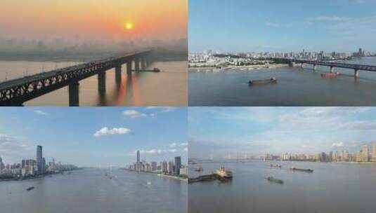 湖北武汉长江航运散货货船货轮33个镜头高清在线视频素材下载