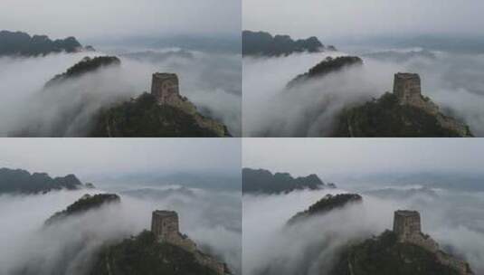 航拍雨后的北京密云司马台长城云海高清在线视频素材下载