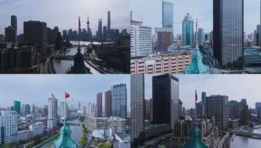 上海航拍风光高清在线视频素材下载