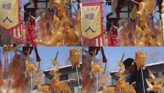 【镜头合集】吹糖人老北京非物质文化遗产 ~高清在线视频素材下载