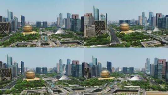 杭州市民中心钱江新城高清在线视频素材下载