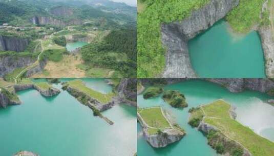 重庆渝北矿山公园航拍素材1高清在线视频素材下载