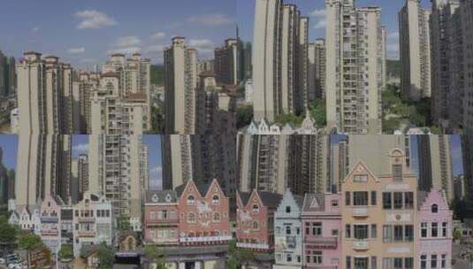 城市住宅区高清在线视频素材下载