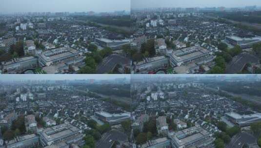 航拍南京的老城区与高楼高清在线视频素材下载