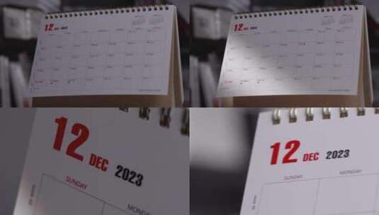 2023年12月 十二月日历 最后一月高清在线视频素材下载