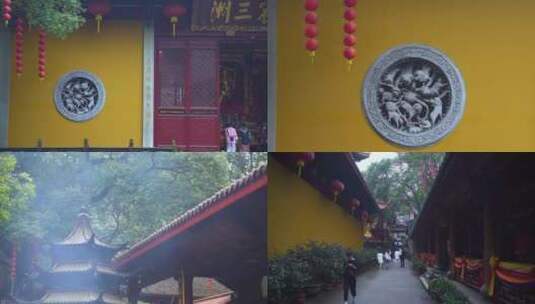 杭州飞来峰景区上天竺法喜禅寺古建筑视频高清在线视频素材下载