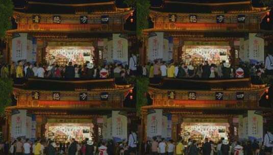 人们聚在丽江束河古镇四方听音歌舞高清在线视频素材下载