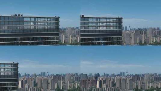 339电视塔 成都航拍 城市建筑高清在线视频素材下载