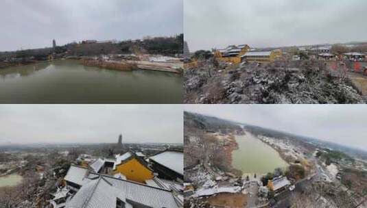 穿越机航拍扬州瘦西湖大明寺观音山雪景空景高清在线视频素材下载