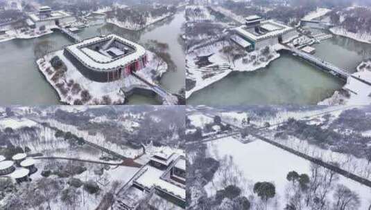 航拍瘦西湖景区园林大明寺观音山宋夹城雪景高清在线视频素材下载