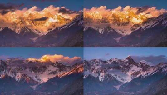 4K西藏南迦巴瓦日照金山延时1高清在线视频素材下载