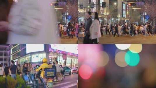 夜晚城市行人过马路人流脚步夜景人文视频高清在线视频素材下载