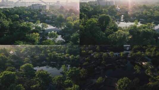上海世博双子山公园高清在线视频素材下载