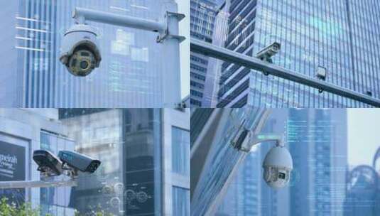 城市安防摄像头监控摄像头交通监控高清在线视频素材下载
