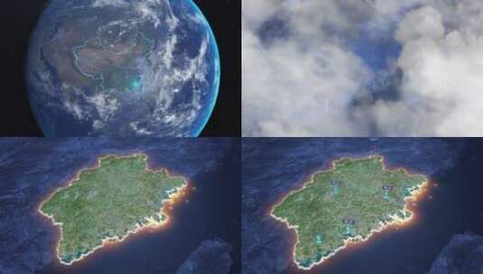 福建省-地球俯冲到区位地图高清AE视频素材下载