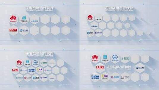 简洁科技感品牌展示高清AE视频素材下载