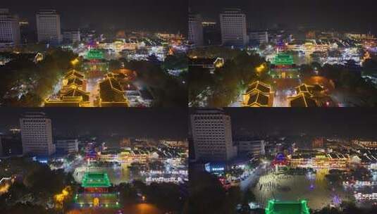 湖南岳阳瞻岳楼汴河街夜景航拍高清在线视频素材下载