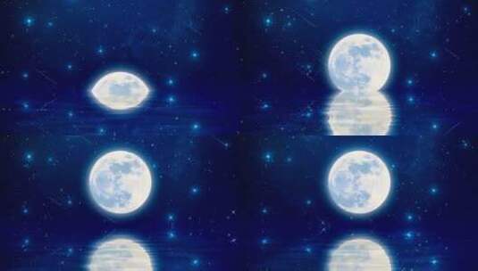 【4K】唯美月亮升起水面高清在线视频素材下载