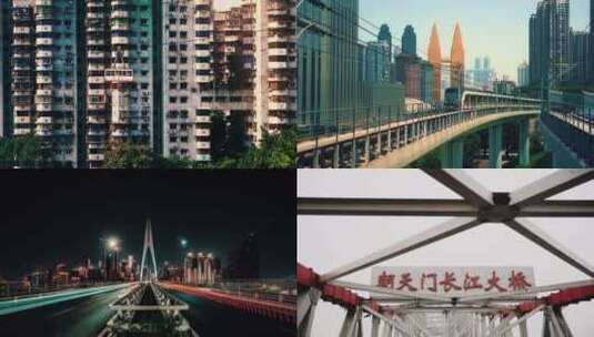 重庆渝中区航拍延时铁路风景夜景长江大桥高清在线视频素材下载