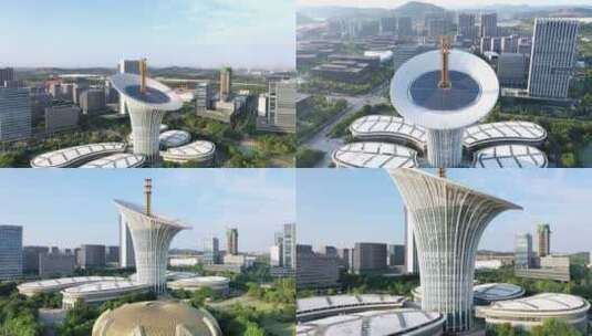 【航拍】武汉未来科技城03-新能源研究院高清在线视频素材下载