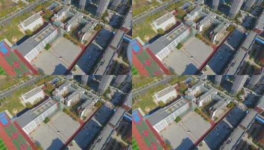 航拍陕西城市现代化发展建筑高清在线视频素材下载