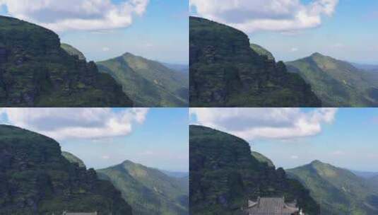 贵州梵净山航拍风光高清在线视频素材下载