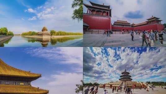 北京故宫延时紫禁城皇家园林建筑高清在线视频素材下载