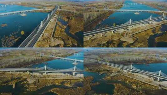 北京潮白河秋季风光航拍视频高清在线视频素材下载