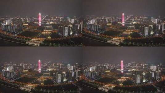 郑州会展中心大玉米CBD航拍高清在线视频素材下载