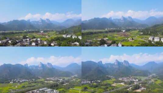 温州永嘉4A风景区大若岩航拍合集高清在线视频素材下载