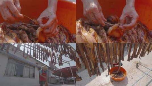 广东腊肉晾晒腊肉新年气氛广式烧腊熏制腊肉高清在线视频素材下载