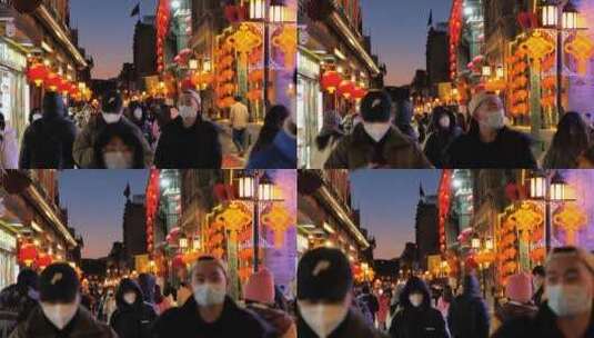新年春节北京大栅栏文化街节日气氛高清在线视频素材下载