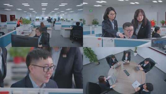 4K办公室办公镜头合集高清在线视频素材下载