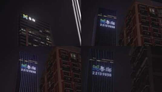 2023最新广州珠江新城粤海红绿灯夜景高清在线视频素材下载