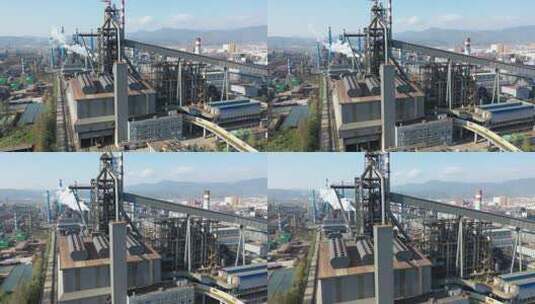 航拍炼铁厂高炉钢铁厂冶金企业高清在线视频素材下载