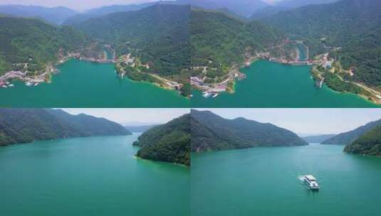 航拍郴州资兴东江湖5高清在线视频素材下载