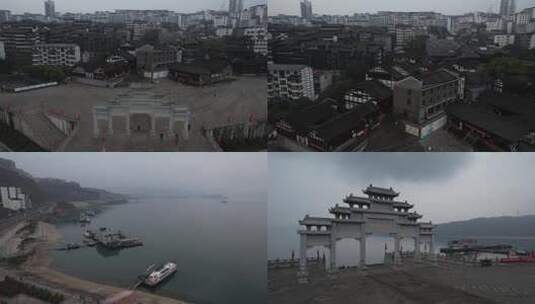 重庆石柱西沱古镇高清在线视频素材下载