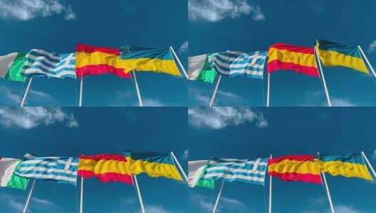 不同国家的旗帜在欧盟的风中飘扬乌克兰的旗帜高清在线视频素材下载