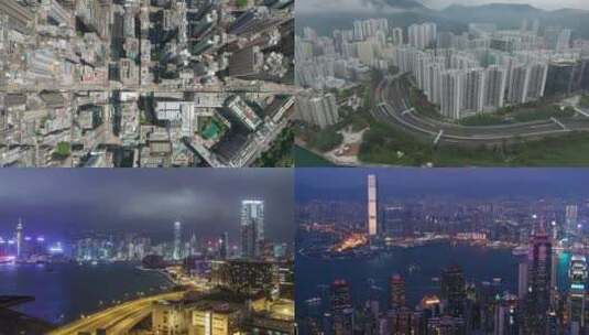 【合集】大气航拍香港高楼镜头高清在线视频素材下载